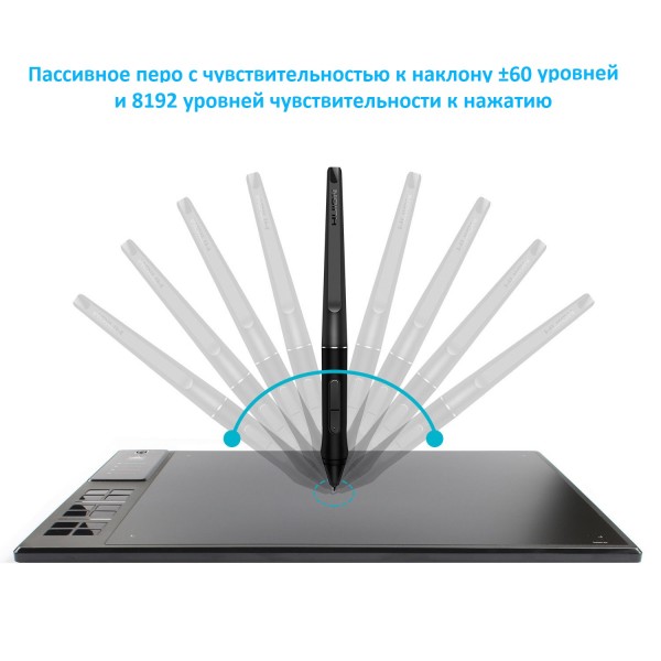 Huion WH1409 V2