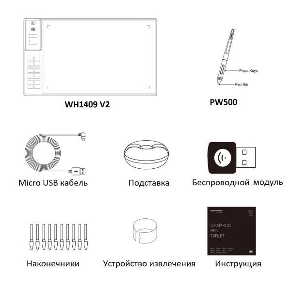 Huion WH1409 V2
